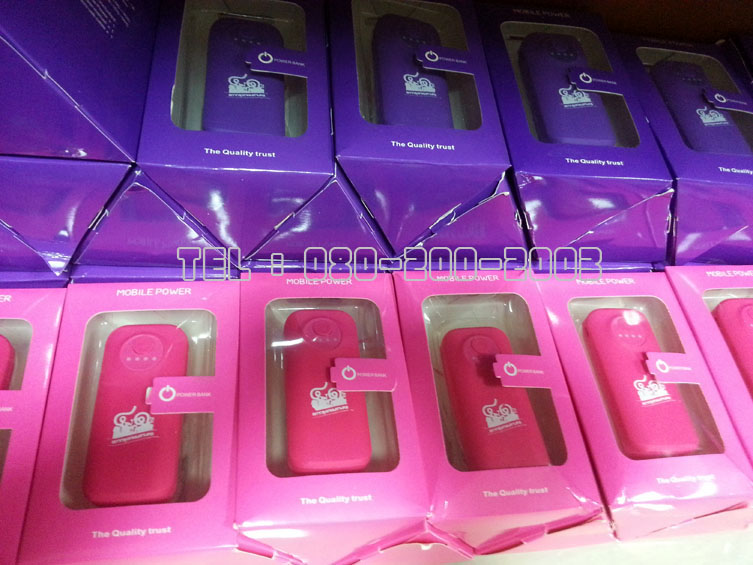 รับสกรีน powerbank รับสกรีนแบตสำรอง