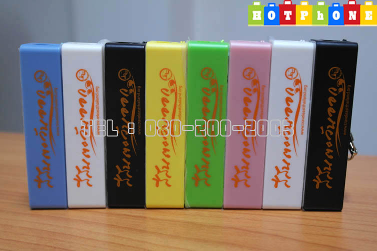 รับสกรีน powerbank รับสกรีนแบตสำรอง