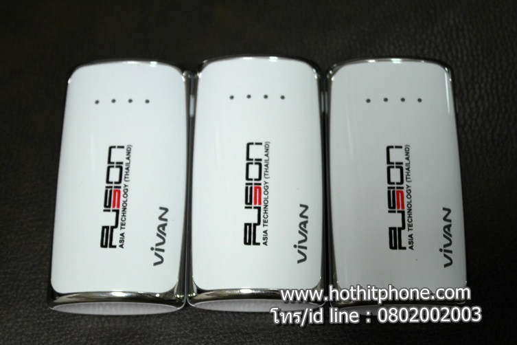  รับสกรีน Powerbank แบตสำรอง Vivan 5600