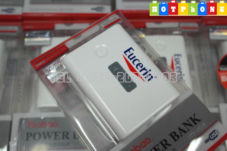  รับสกรีน Powerbank แบตสำรอง Yabao 5200mAh