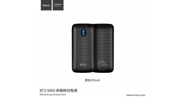 Hoco แบตเตอรี่สำรอง power bank5600 mah รุ่น Hoco BT2