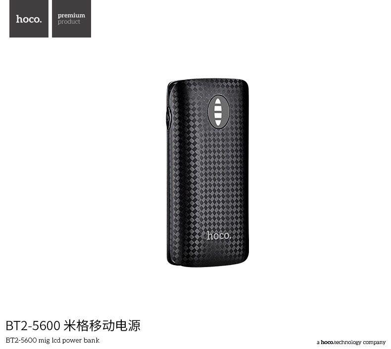 Hoco แบตเตอรี่สำรอง power bank5600 mah รุ่น Hoco BT2