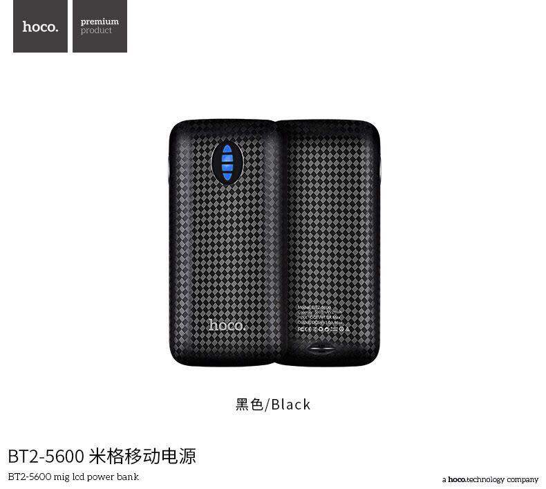 Hoco แบตเตอรี่สำรอง power bank5600 mah รุ่น Hoco BT2