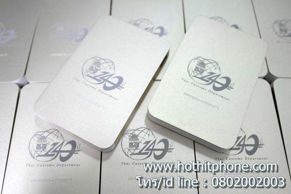 รับสกรีน Powerbank 6200mAh แบตสำรอง Parkman รุ่น T60
