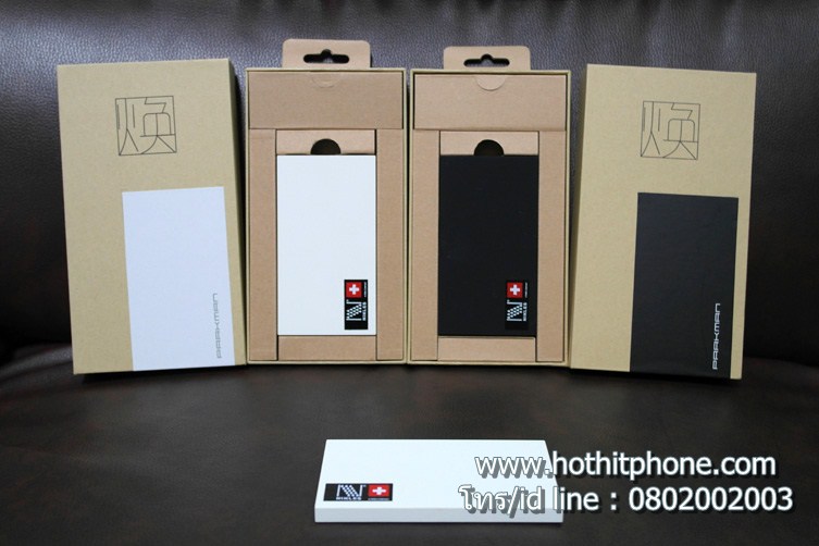 รับสกรีน Powerbank 1000mAh แบตสำรอง Parkman รุ่น H100