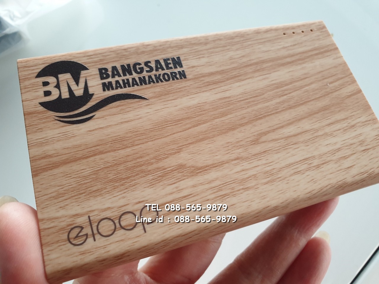 รับสกรีน powerbank แบตสำรอง รุ่น eloop e12 ลายเคฟล่า และ ลายไม้