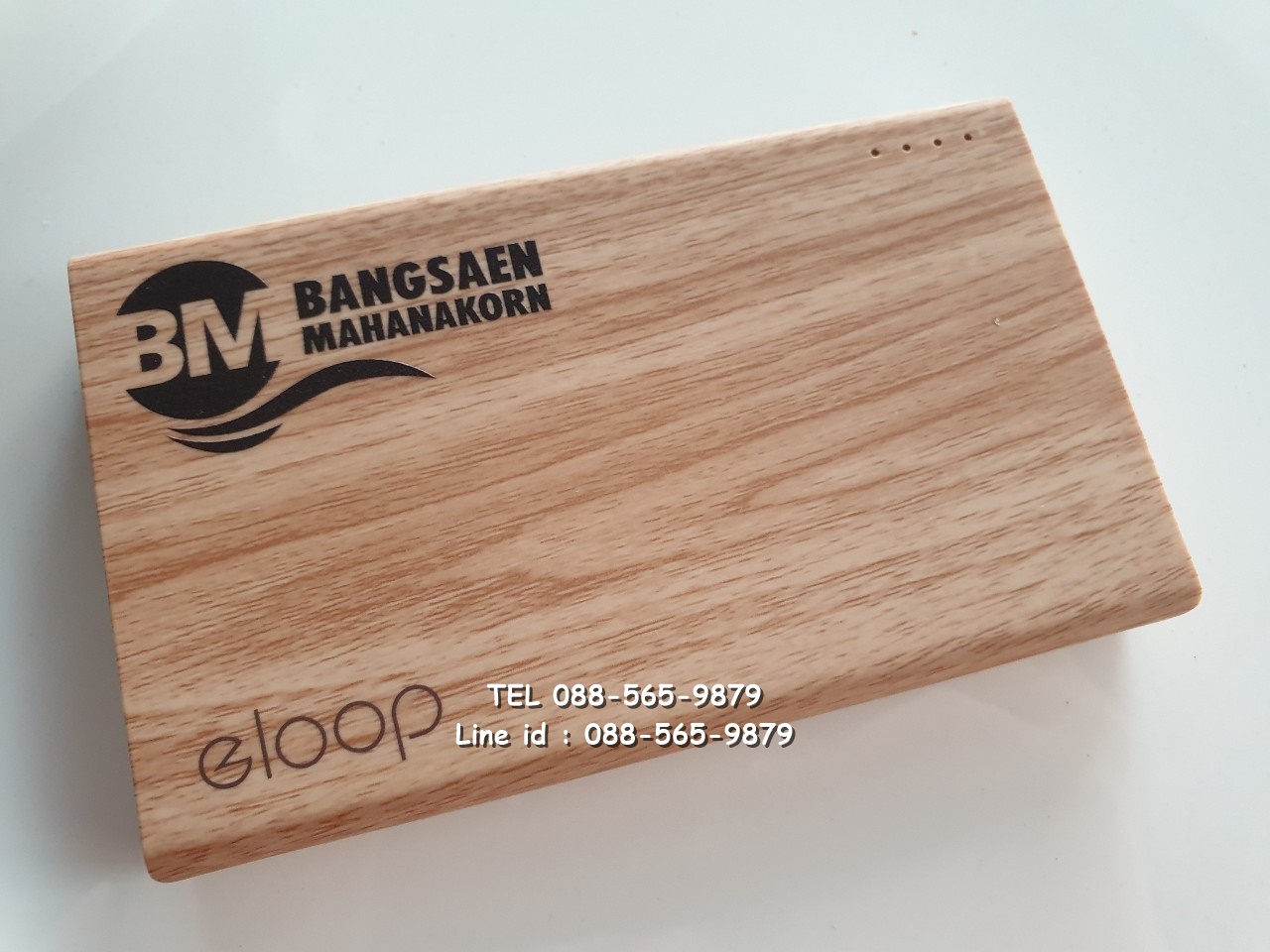 รับสกรีน powerbank แบตสำรอง รุ่น eloop e12 ลายเคฟล่า และ ลายไม้