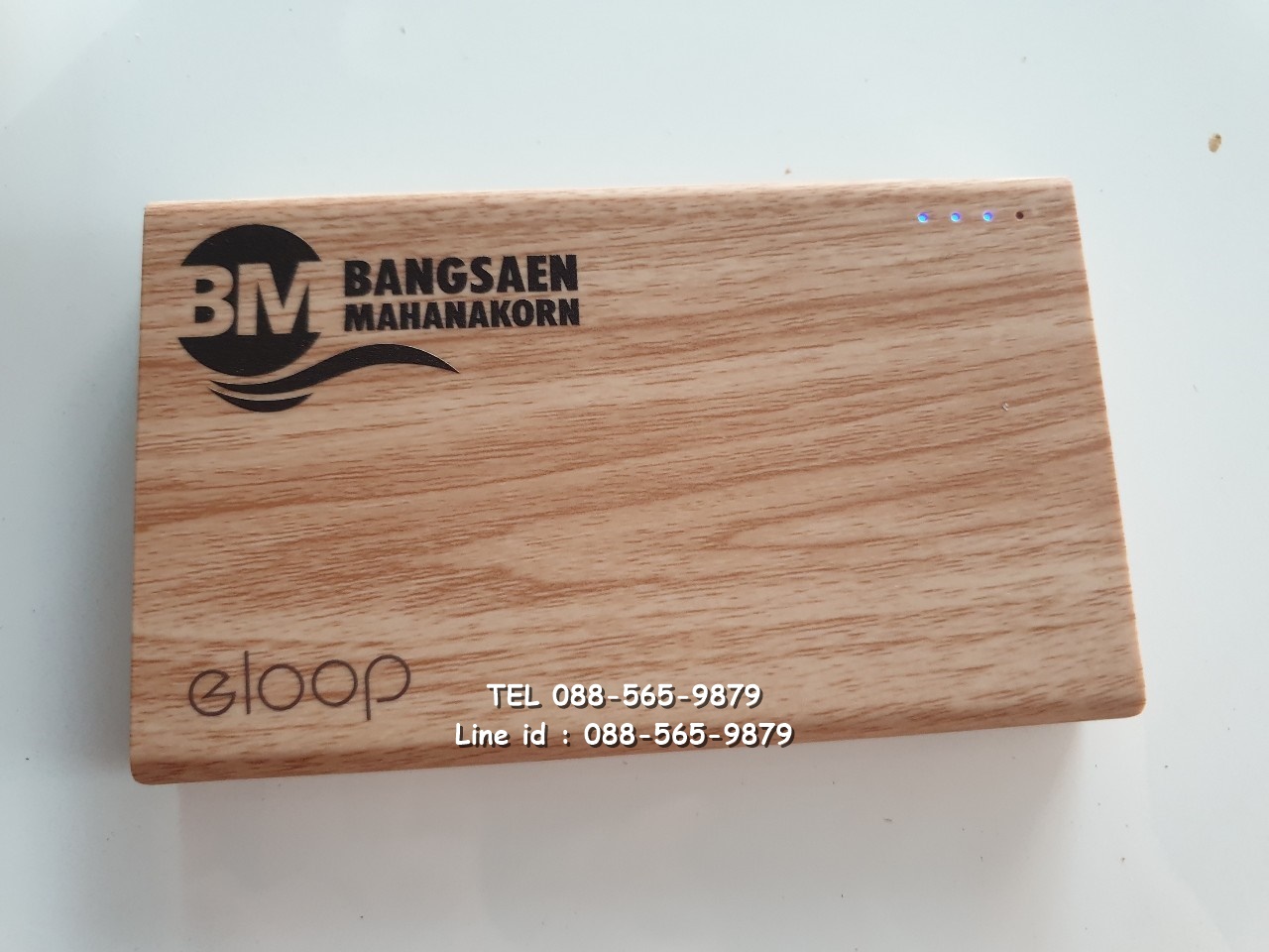รับสกรีน powerbank แบตสำรอง รุ่น eloop e12 ลายเคฟล่า และ ลายไม้