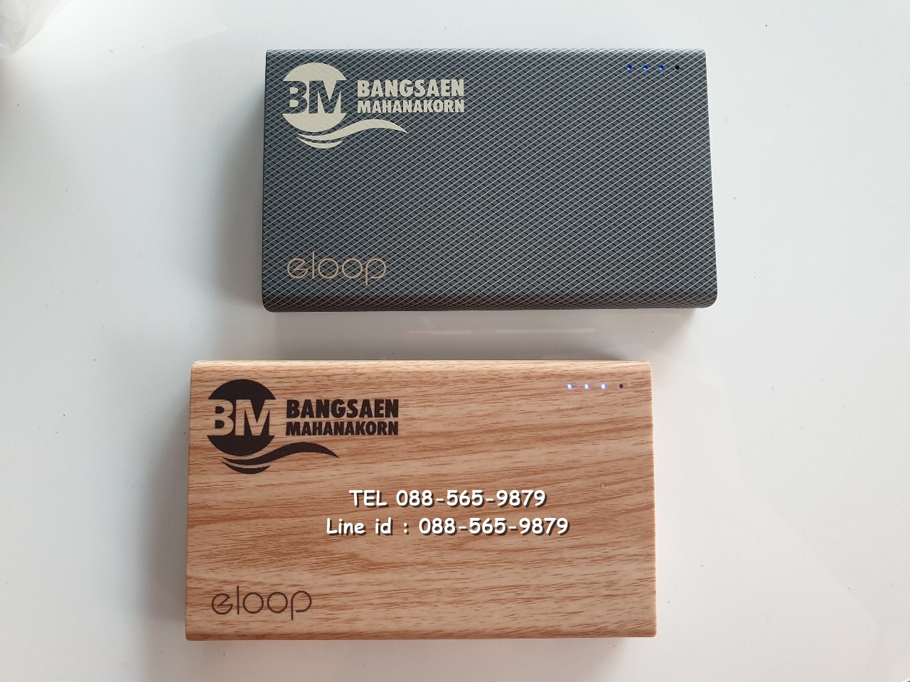 รับสกรีน powerbank แบตสำรอง รุ่น eloop e12 ลายเคฟล่า และ ลายไม้