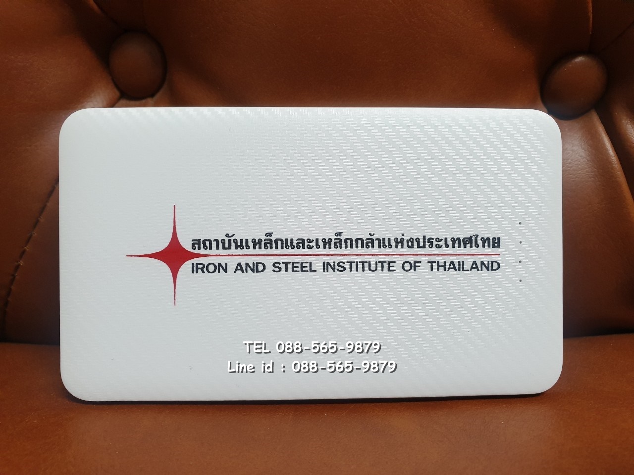 รับสกรีน powerbank แบตสำรอง รุ่น eloop ความจุ 5000 mah