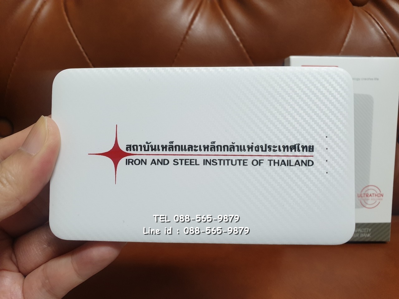 รับสกรีน powerbank แบตสำรอง รุ่น eloop ความจุ 5000 mah