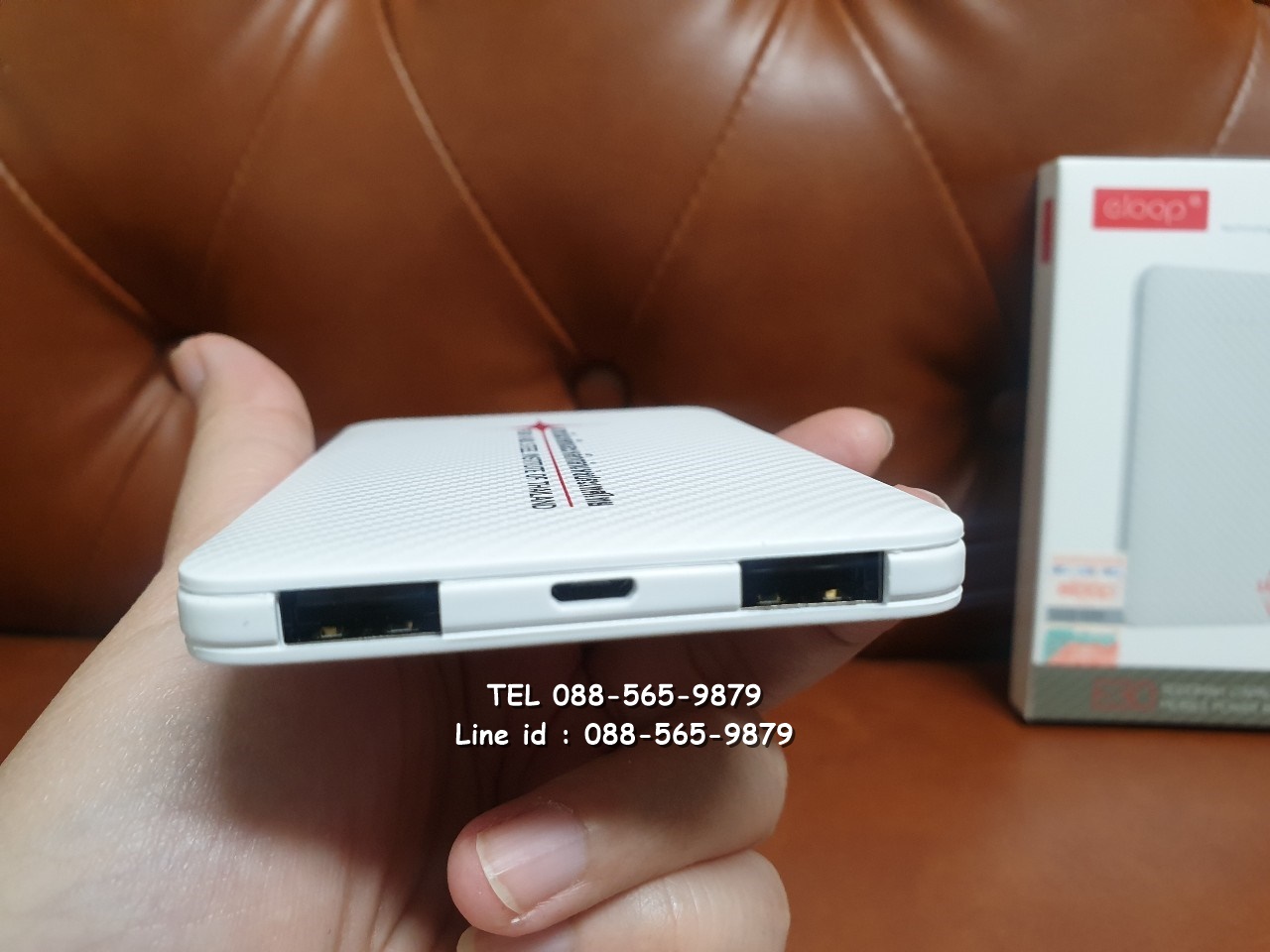 รับสกรีน powerbank แบตสำรอง รุ่น eloop ความจุ 5000 mah