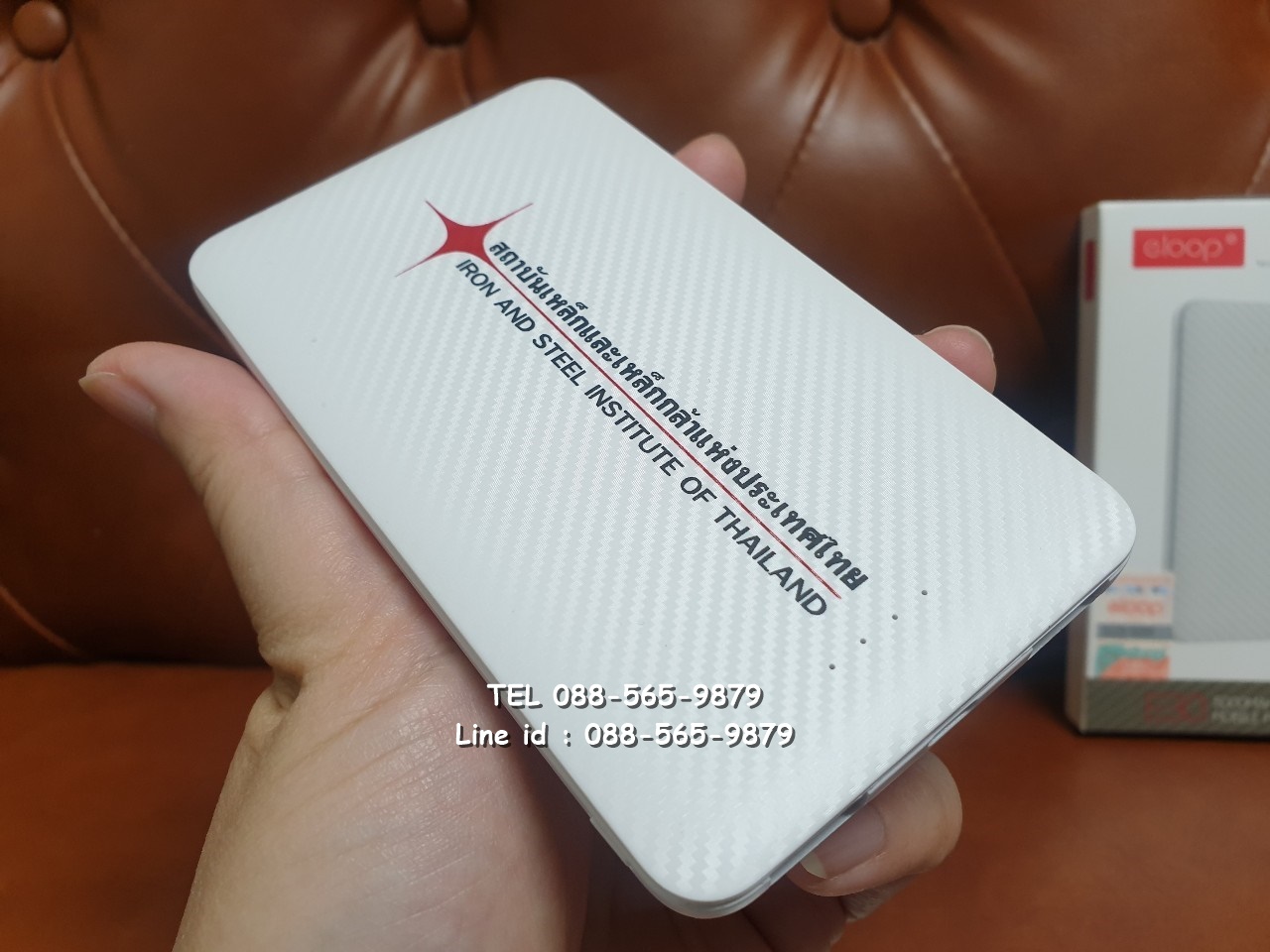 รับสกรีน powerbank แบตสำรอง รุ่น eloop ความจุ 5000 mah