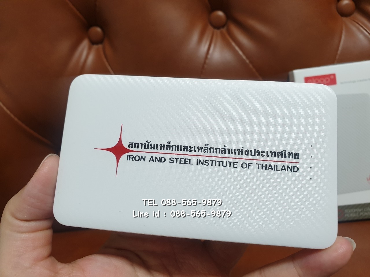 รับสกรีน powerbank แบตสำรอง รุ่น eloop ความจุ 5000 mah