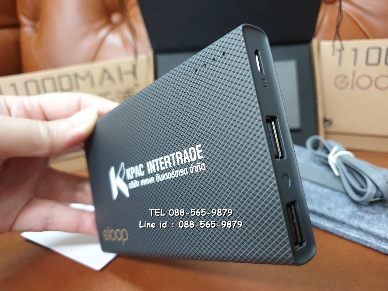 รับสกรีน powerbank แบตสำรอง รุ่น eloop e12 ลายเคฟล่า