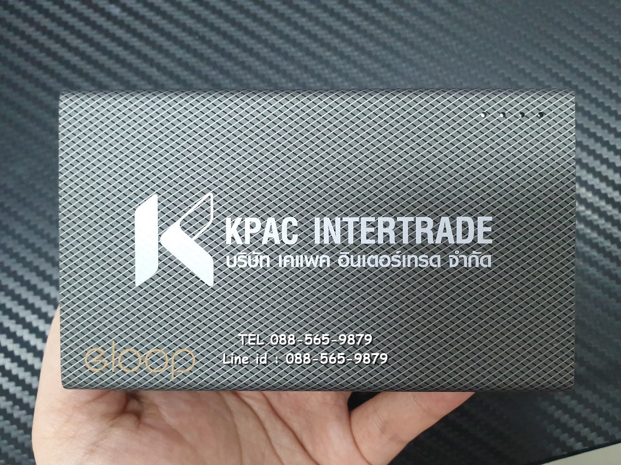 รับสกรีน powerbank แบตสำรอง รุ่น eloop e12 ลายเคฟล่า