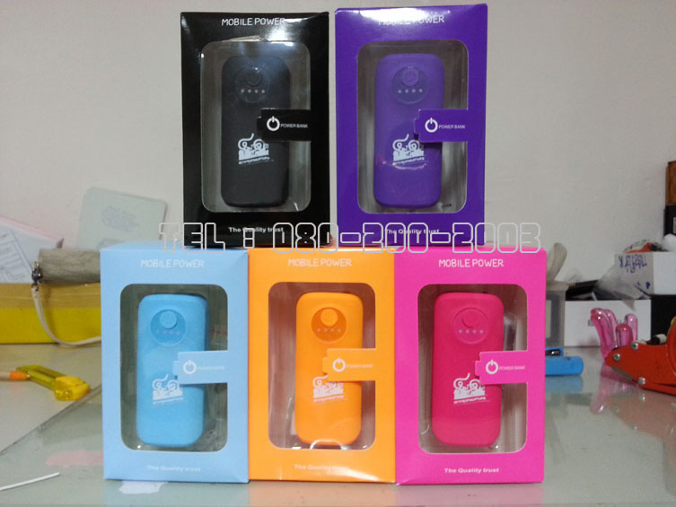 รับสกรีน powerbank รับสกรีนแบตสำรอง