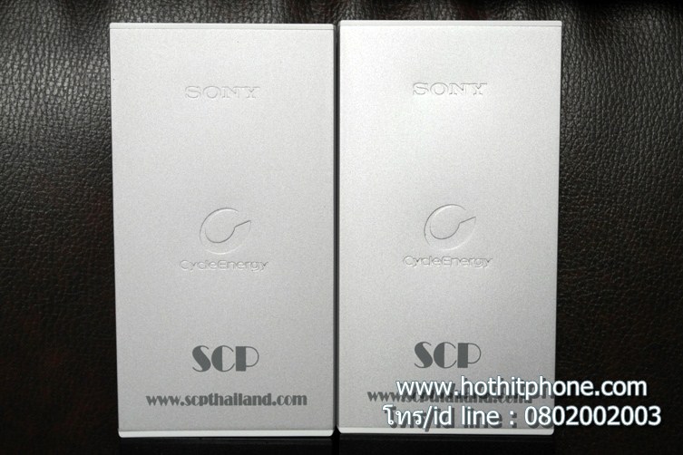 รับสกรีน Powerbank แบตสำรอง Sony