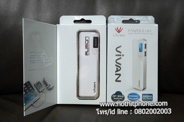  รับสกรีน Powerbank แบตสำรอง Vivan 5600