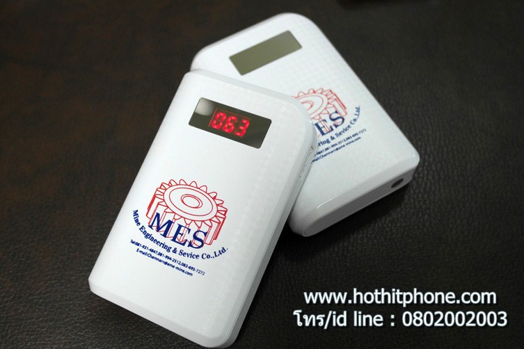  รับสกรีน Powerbank แบตสำรองWopow 5200