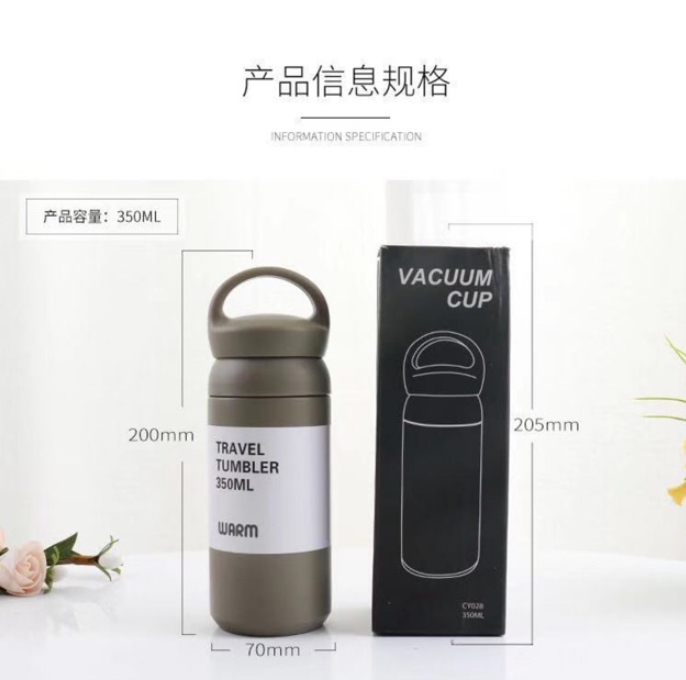 รับสกรีน แก้วเก็บอุณหภูมิ ร้อน - เย็น ขนาด 350ml
