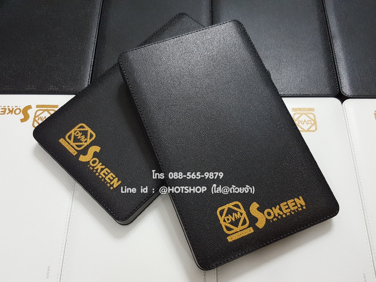 รับสกรีน powerbank แบตสำรอง รุ่น Remax Proda 30000ma