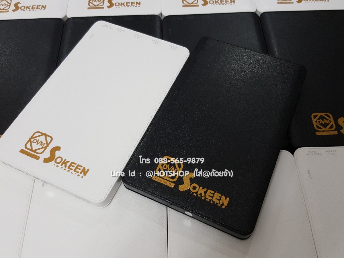 รับสกรีน powerbank แบตสำรอง รุ่น Remax Proda 30000ma