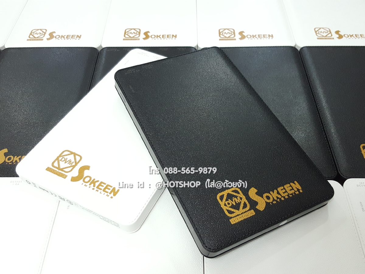 รับสกรีน powerbank แบตสำรอง รุ่น Remax Proda 30000ma