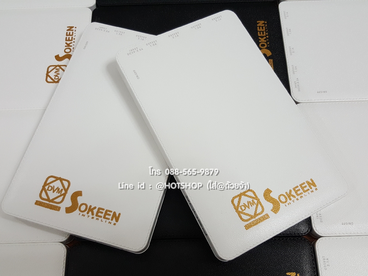 รับสกรีน powerbank แบตสำรอง รุ่น Remax Proda 30000ma