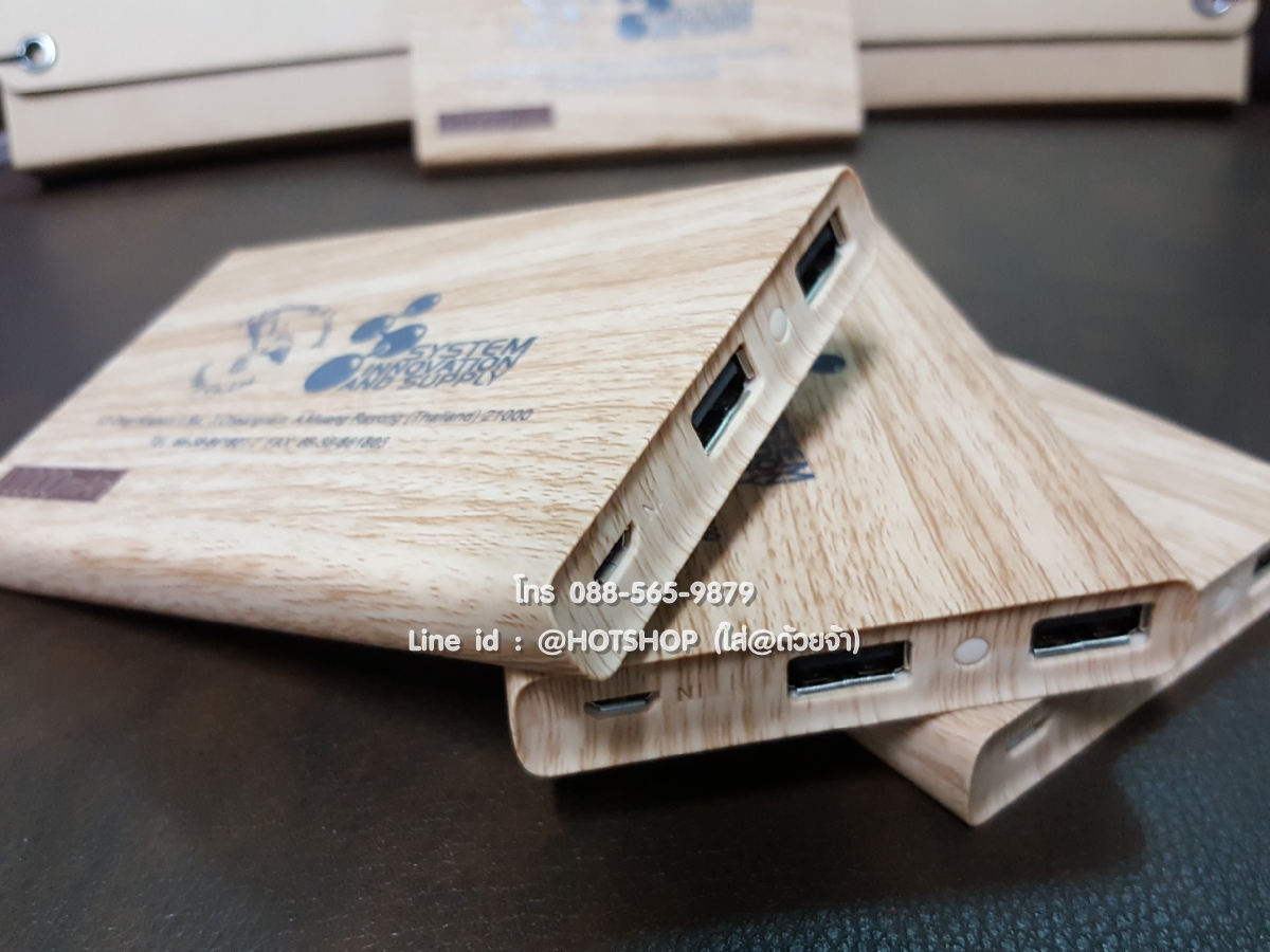 รับสกรีน powerbank แบตสำรอง รุ่น eloop e12 11000ma ลายไม้