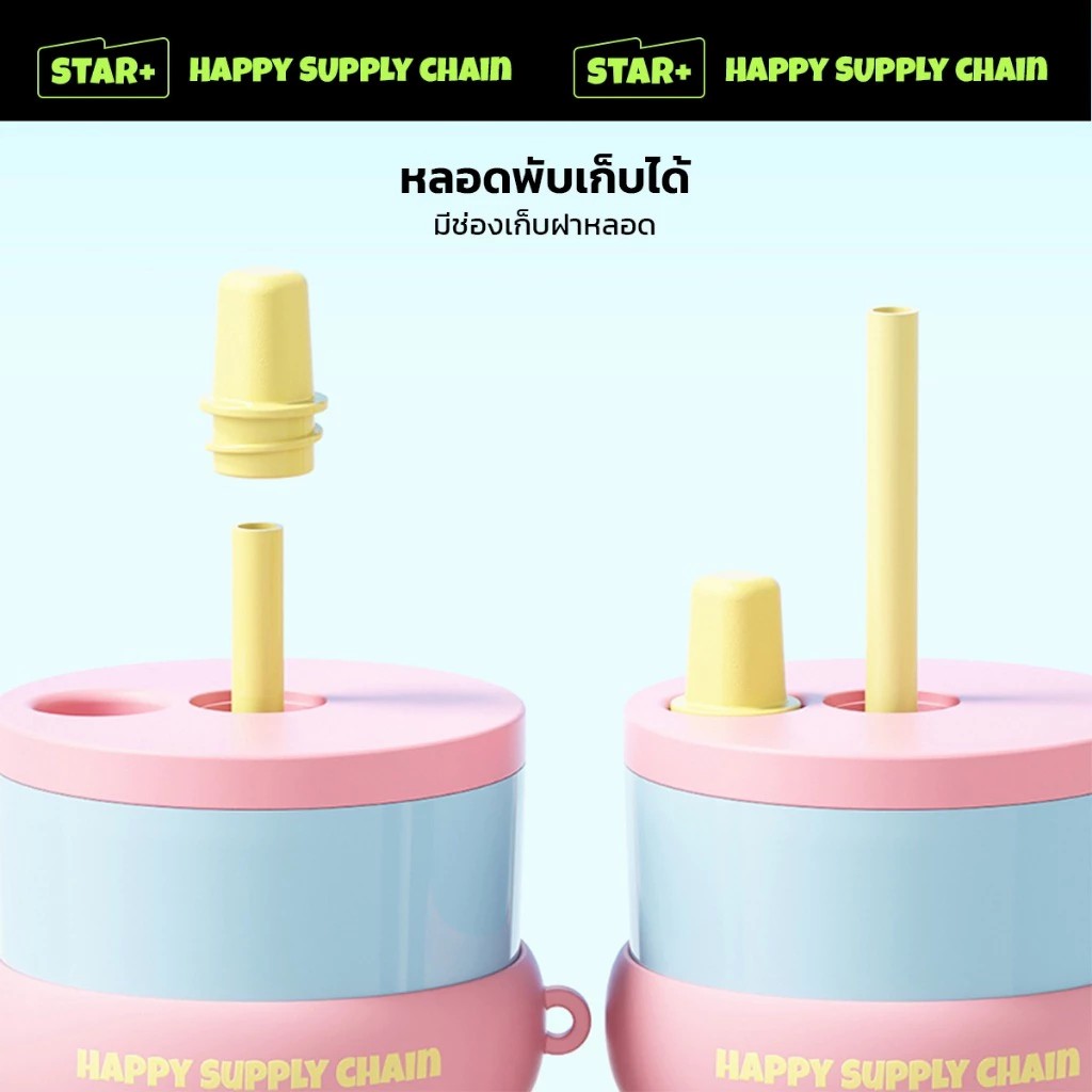 รับผลิตแก้ว แก้วเก็บความเย็น Ice cream Tumbler 710ML รับสกรีนโลโก้แก้วเก็บความเย็น รับทำโลโก้ รับสกรีนโลโก้