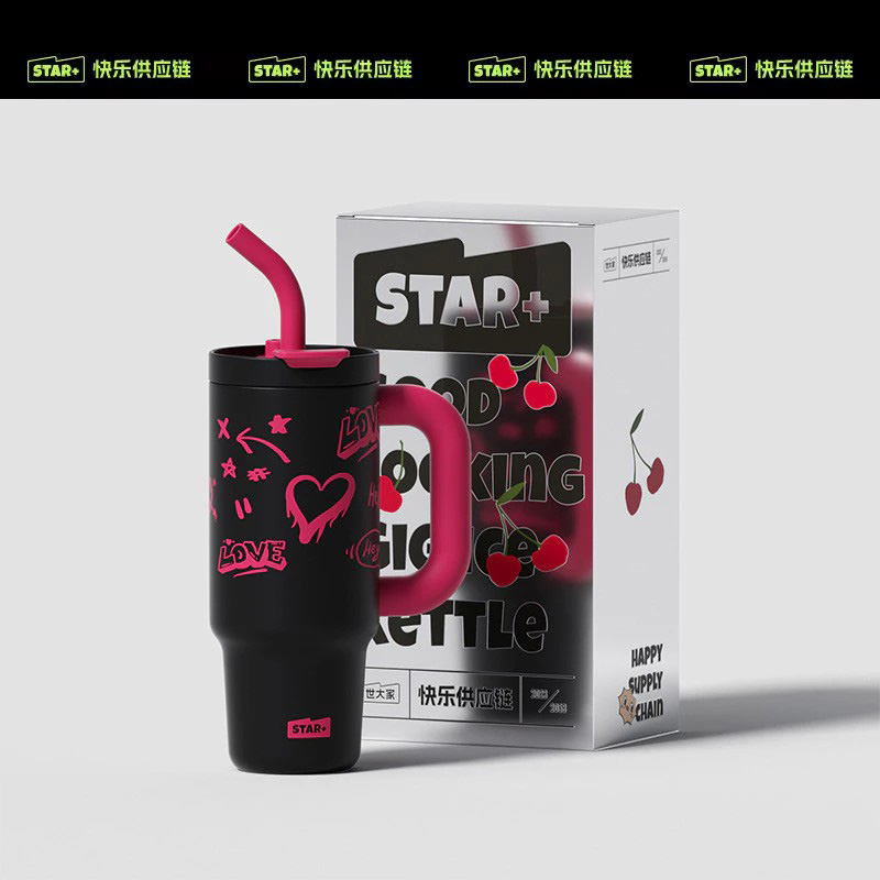 รับผลิตแก้ว แก้วเก็บความเย็น Car Cup 1200ML ซับเซรามิก รับสกรีนโลโก้แก้วเก็บความเย็น รับทำโลโก้ รับสกรีนโลโก้