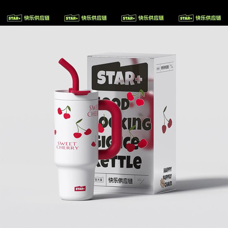 รับผลิตแก้ว แก้วเก็บความเย็น Car Cup 1200ML ซับเซรามิก รับสกรีนโลโก้แก้วเก็บความเย็น รับทำโลโก้ รับสกรีนโลโก้