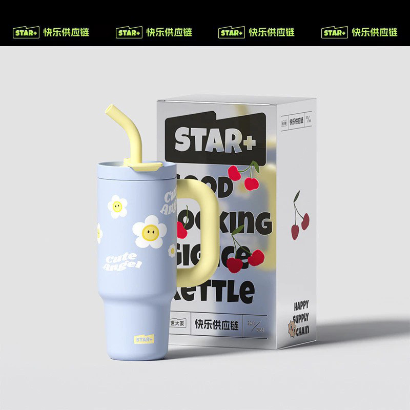 รับผลิตแก้ว แก้วเก็บความเย็น Car Cup 1200ML ซับเซรามิก รับสกรีนโลโก้แก้วเก็บความเย็น รับทำโลโก้ รับสกรีนโลโก้