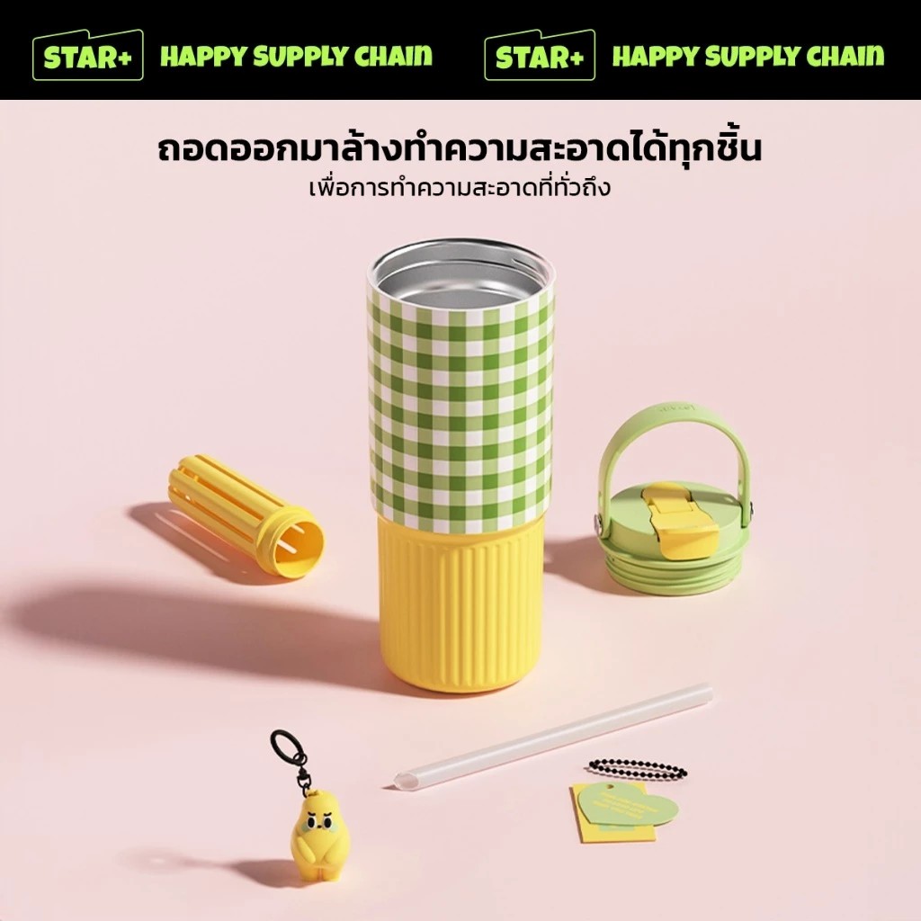 รับผลิตแก้ว แก้วเก็บความเย็น Traveling Cup 750ML รับสกรีนโลโก้แก้วเก็บความเย็น รับทำโลโก้ รับสกรีนโลโก้