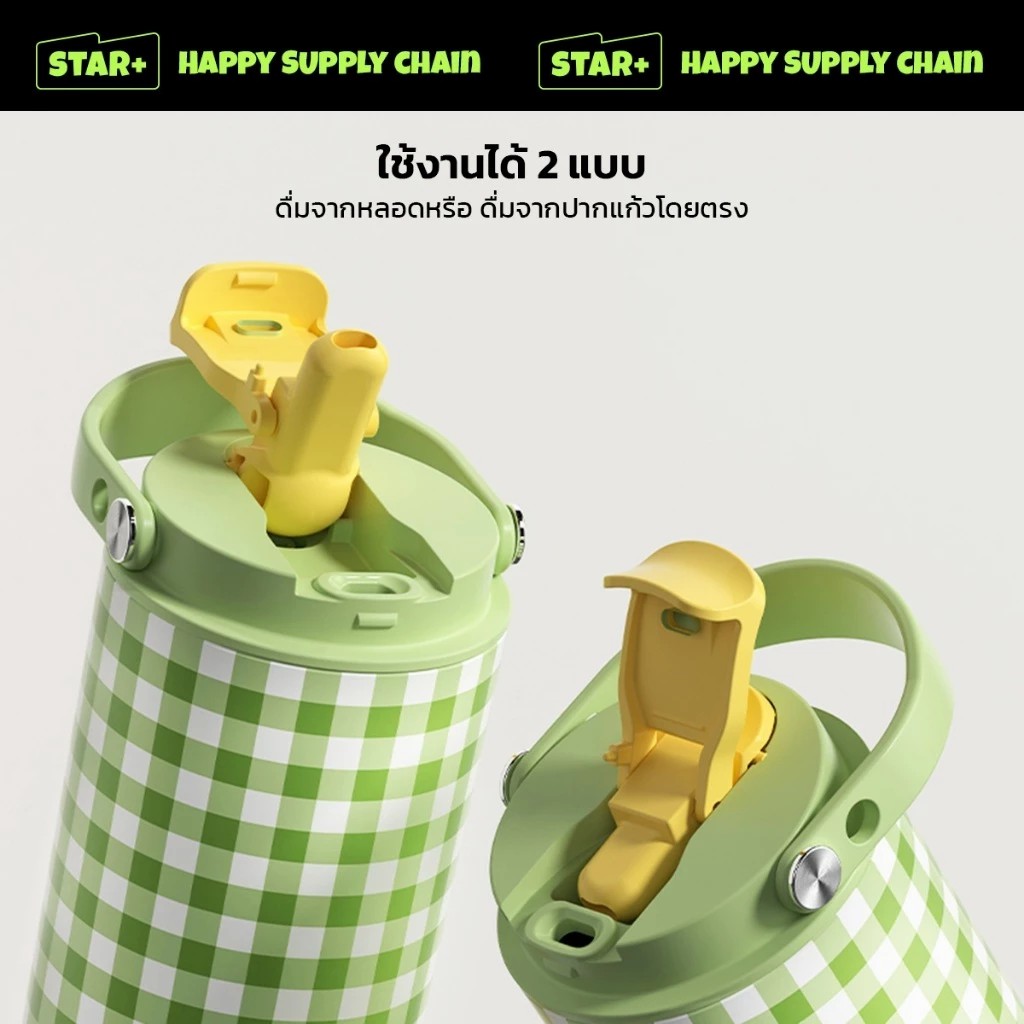 รับผลิตแก้ว แก้วเก็บความเย็น Traveling Cup 750ML รับสกรีนโลโก้แก้วเก็บความเย็น รับทำโลโก้ รับสกรีนโลโก้