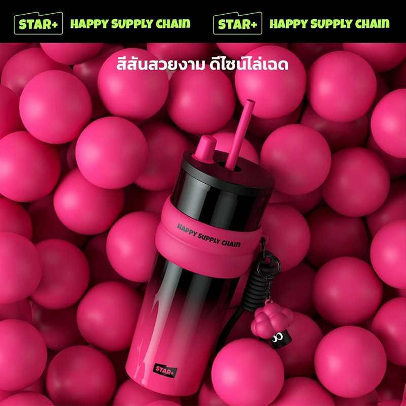 รับผลิตแก้ว แก้วเก็บความเย็น Ice Master Thermos Cup 710ML รับสกรีนโลโก้แก้วเก็บความเย็น รับทำโลโก้ รับสกรีนโลโก้