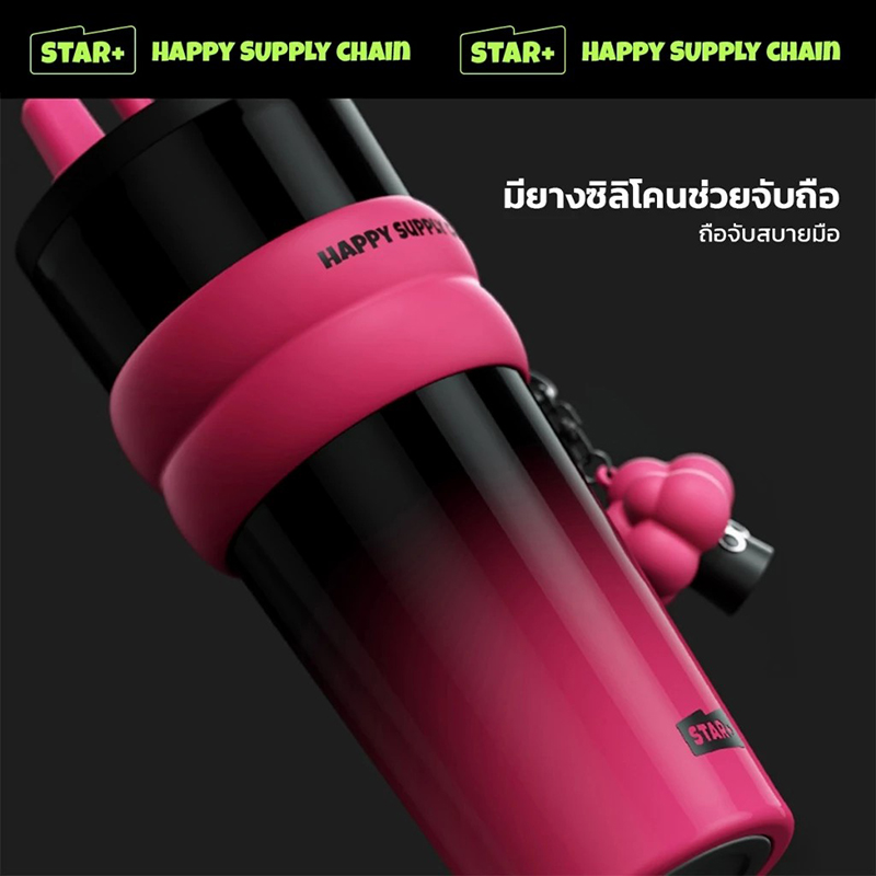 รับผลิตแก้ว แก้วเก็บความเย็น Ice Master Thermos Cup 710ML รับสกรีนโลโก้แก้วเก็บความเย็น รับทำโลโก้ รับสกรีนโลโก้