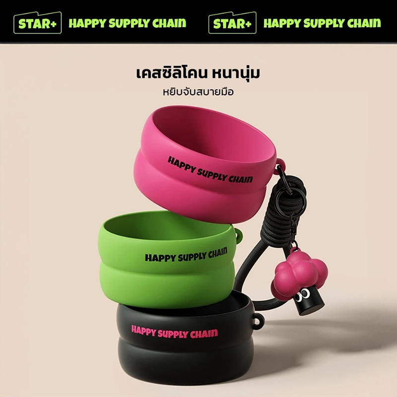 รับผลิตแก้ว แก้วเก็บความเย็น Ice Master Thermos Cup 710ML รับสกรีนโลโก้แก้วเก็บความเย็น รับทำโลโก้ รับสกรีนโลโก้
