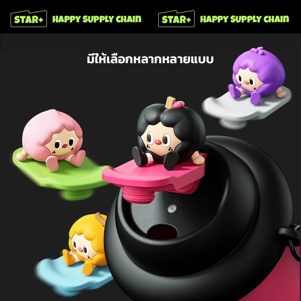 รับผลิตแก้ว แก้วเก็บความเย็น น่ารัก Tumbler 380ML รับสกรีนโลโก้แก้วเก็บความเย็น รับทำโลโก้ รับสกรีนโลโก้