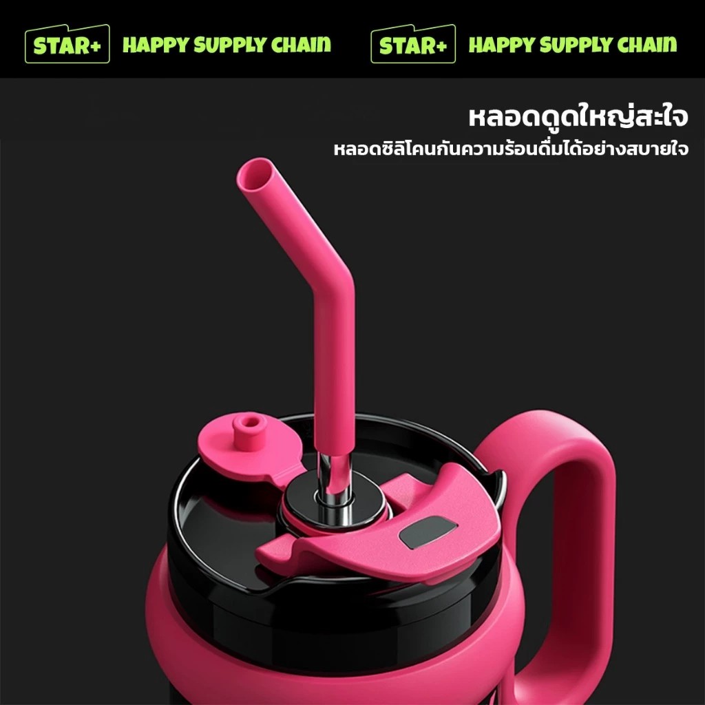 รับผลิตแก้ว แก้วเก็บความเย็น สแตนเลส 316 1200ML รับสกรีนโลโก้แก้วเก็บความเย็น รับทำโลโก้ รับสกรีนโลโก้