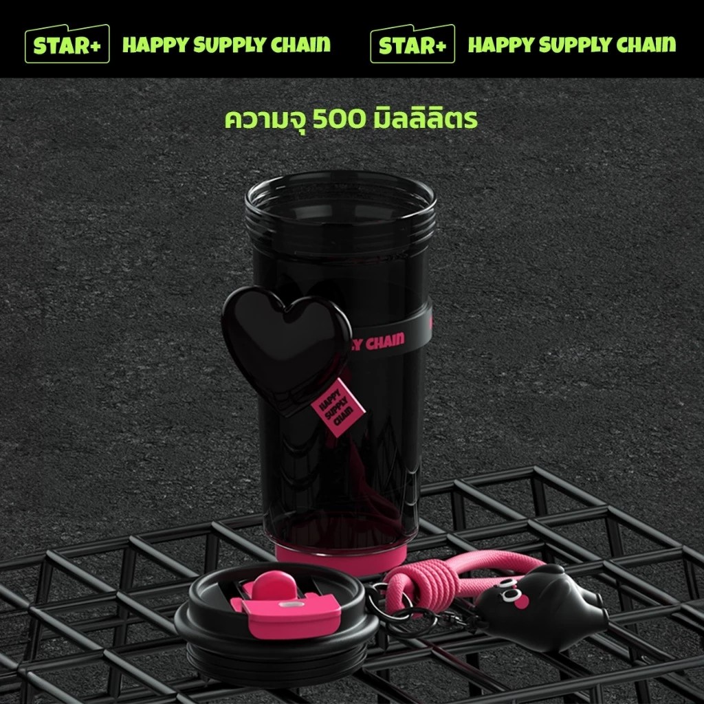 รับผลิตแก้ว tritan Straw Cup  500ml รับสกรีนโลโก้แก้วเก็บความเย็น รับทำโลโก้ รับสกรีนโลโก้