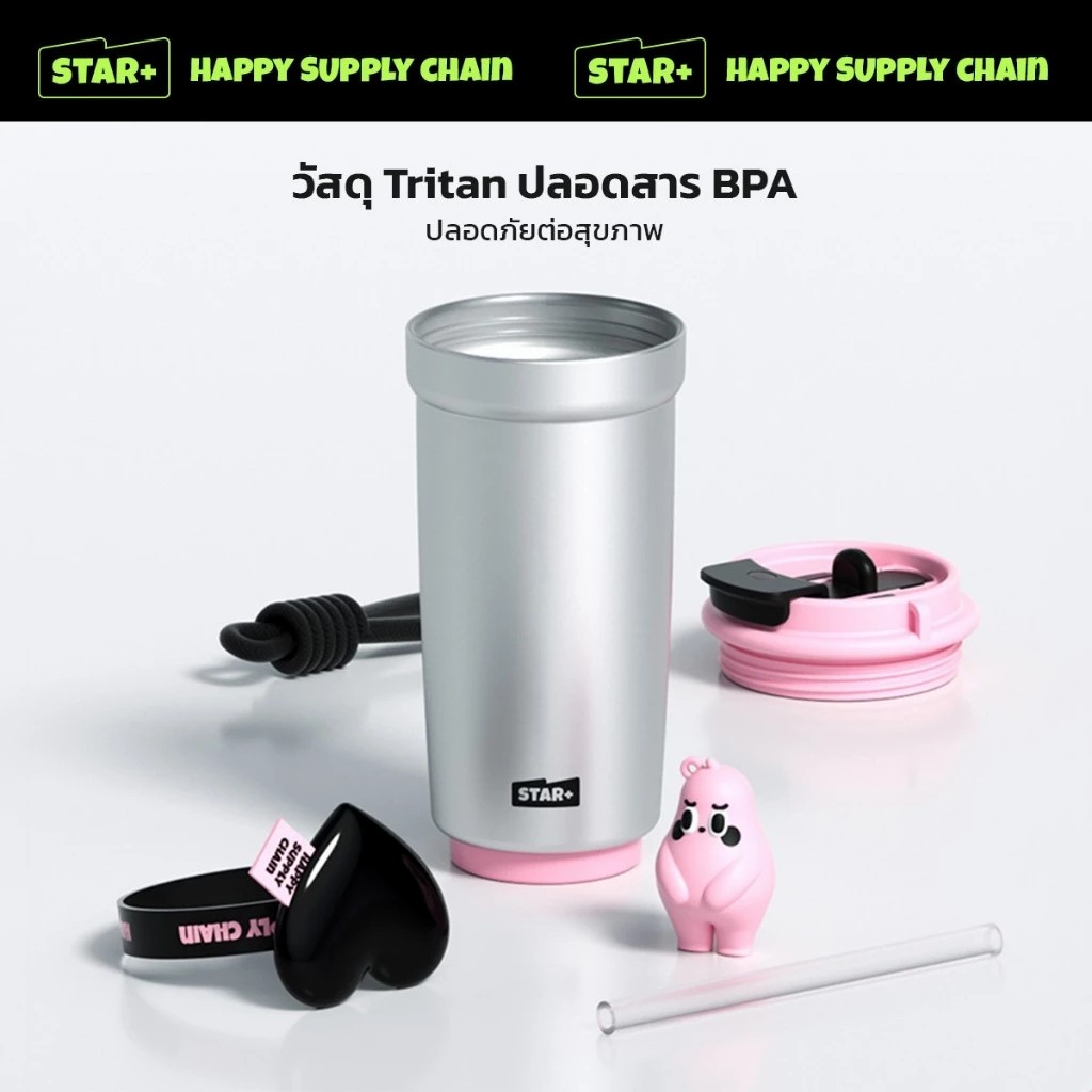 รับผลิตแก้ว tritan Straw Cup  500ml รับสกรีนโลโก้แก้วเก็บความเย็น รับทำโลโก้ รับสกรีนโลโก้