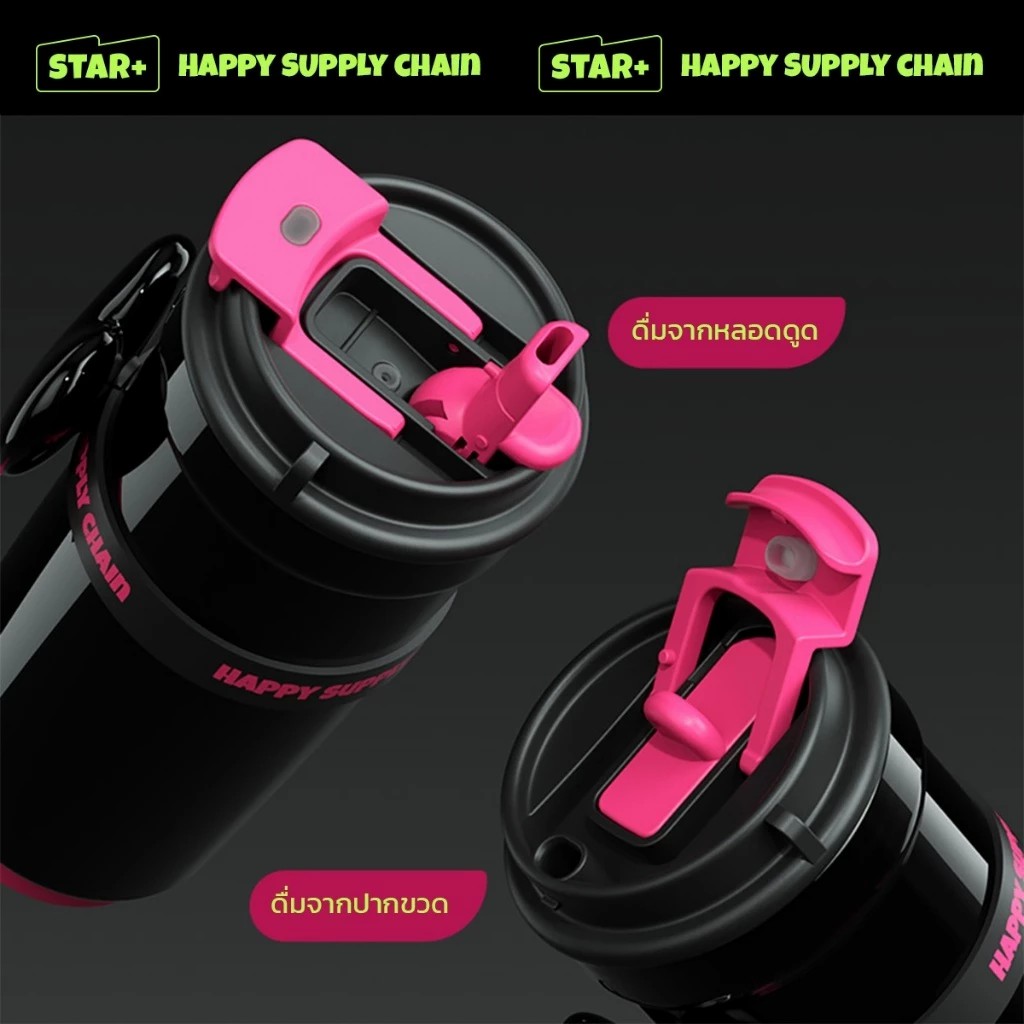 รับผลิตแก้ว tritan Straw Cup  500ml รับสกรีนโลโก้แก้วเก็บความเย็น รับทำโลโก้ รับสกรีนโลโก้