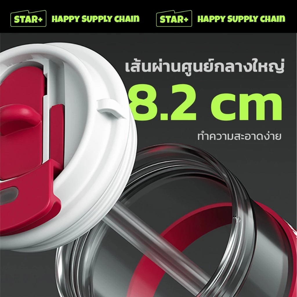 รับผลิตแก้ว tritan Straw Cup  500ml รับสกรีนโลโก้แก้วเก็บความเย็น รับทำโลโก้ รับสกรีนโลโก้