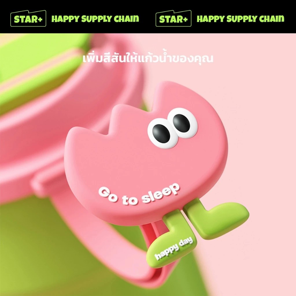 รับผลิตแก้ว แก้วเก็บความเย็น กระติกน้ําร้อน สแตนเลส 316 370ml รับสกรีนโลโก้แก้วเก็บความเย็น รับทำโลโก้ รับสกรีนโลโก้