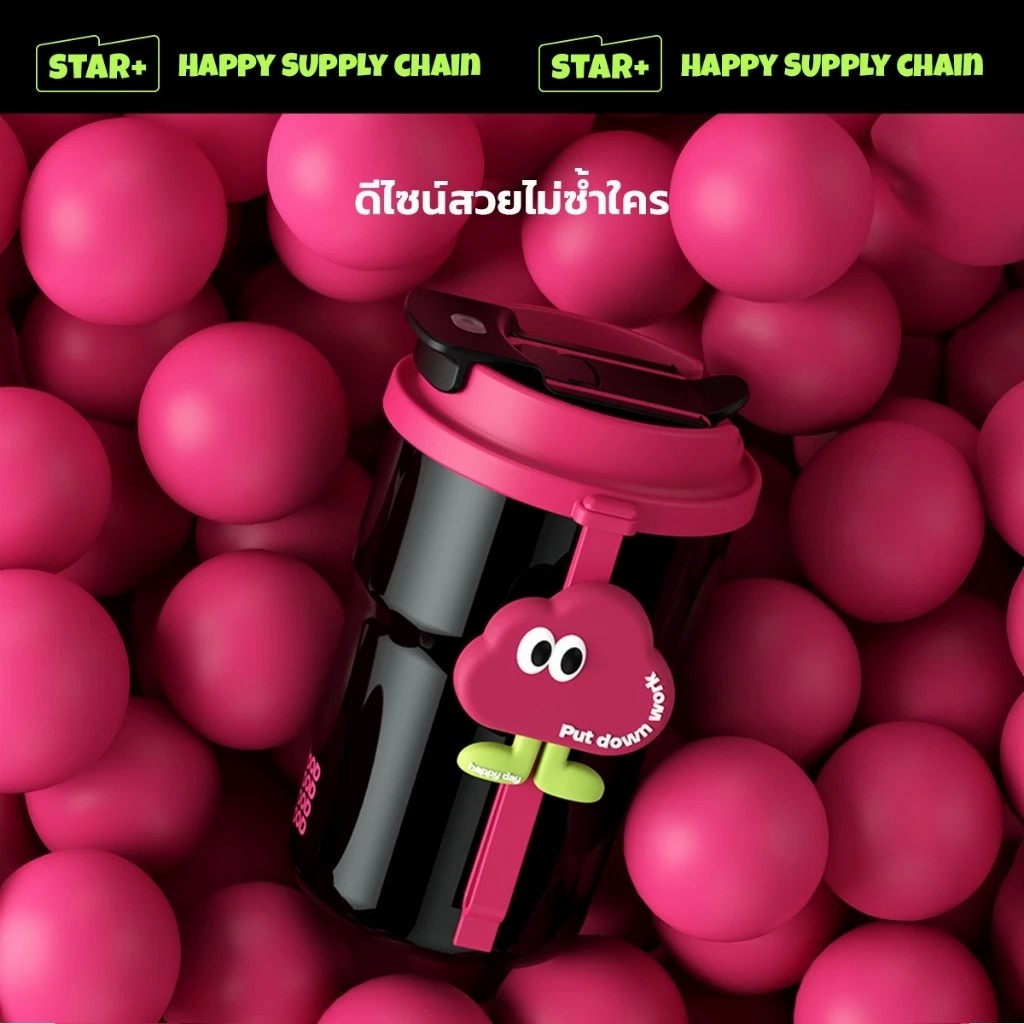รับผลิตแก้ว แก้วเก็บความเย็น กระติกน้ําร้อน สแตนเลส 316 370ml รับสกรีนโลโก้แก้วเก็บความเย็น รับทำโลโก้ รับสกรีนโลโก้