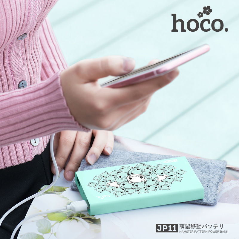 Hoco แบตเตอรี่สำรอง power bank 13000mAh  รุ่น hoco jp11