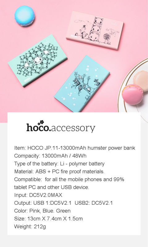 Hoco แบตเตอรี่สำรอง power bank 13000mAh  รุ่น hoco jp11