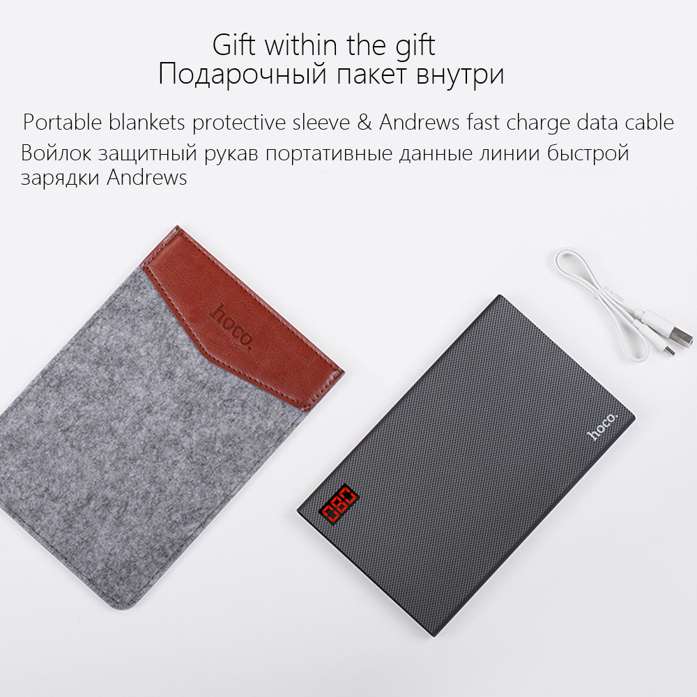 hoco แบตเตอรี่สำรอง power bank 20000 mah รุ่น hoco B17A-20000 CARBON FIBER POWER BANK